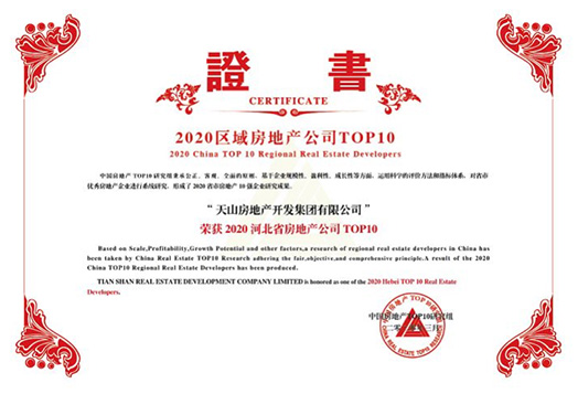 20200324150205_5626 20200324150205_5626
