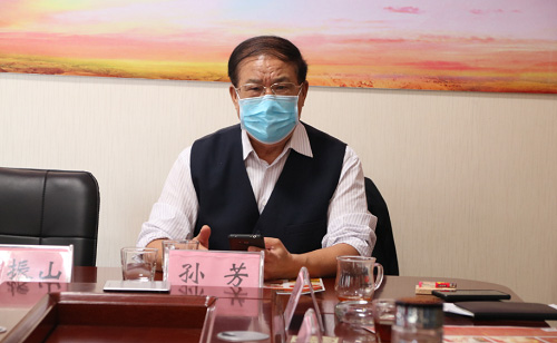 巅峰国际官网集团