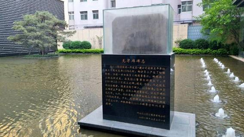 巅峰国际官网集团