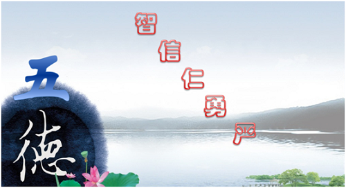 20200515152524_9157 巅峰国际官网集团