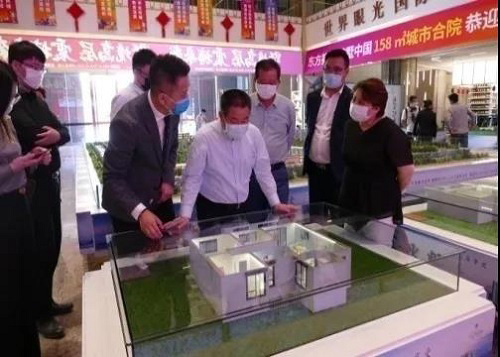 巅峰国际官网集团