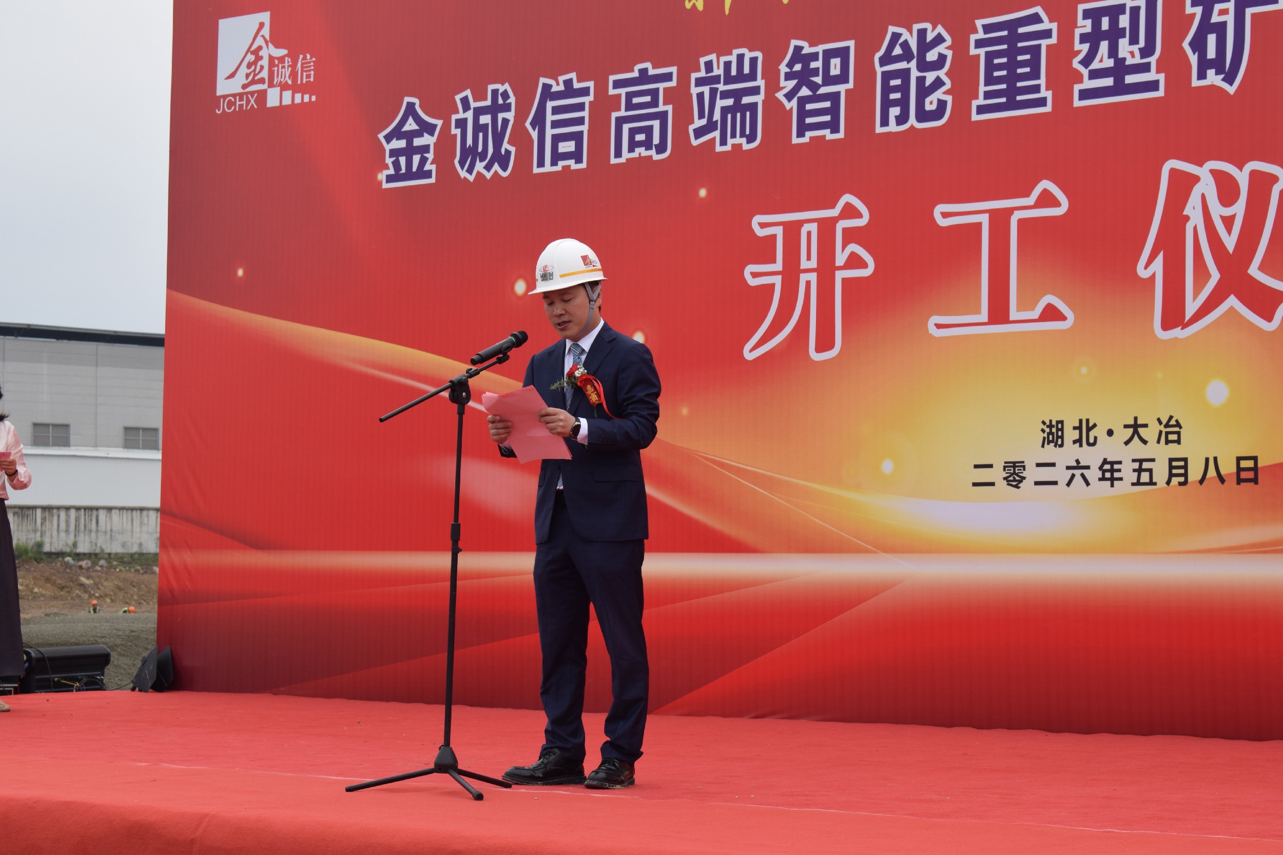 开云kaiyun电竞·(中国区)官方网站