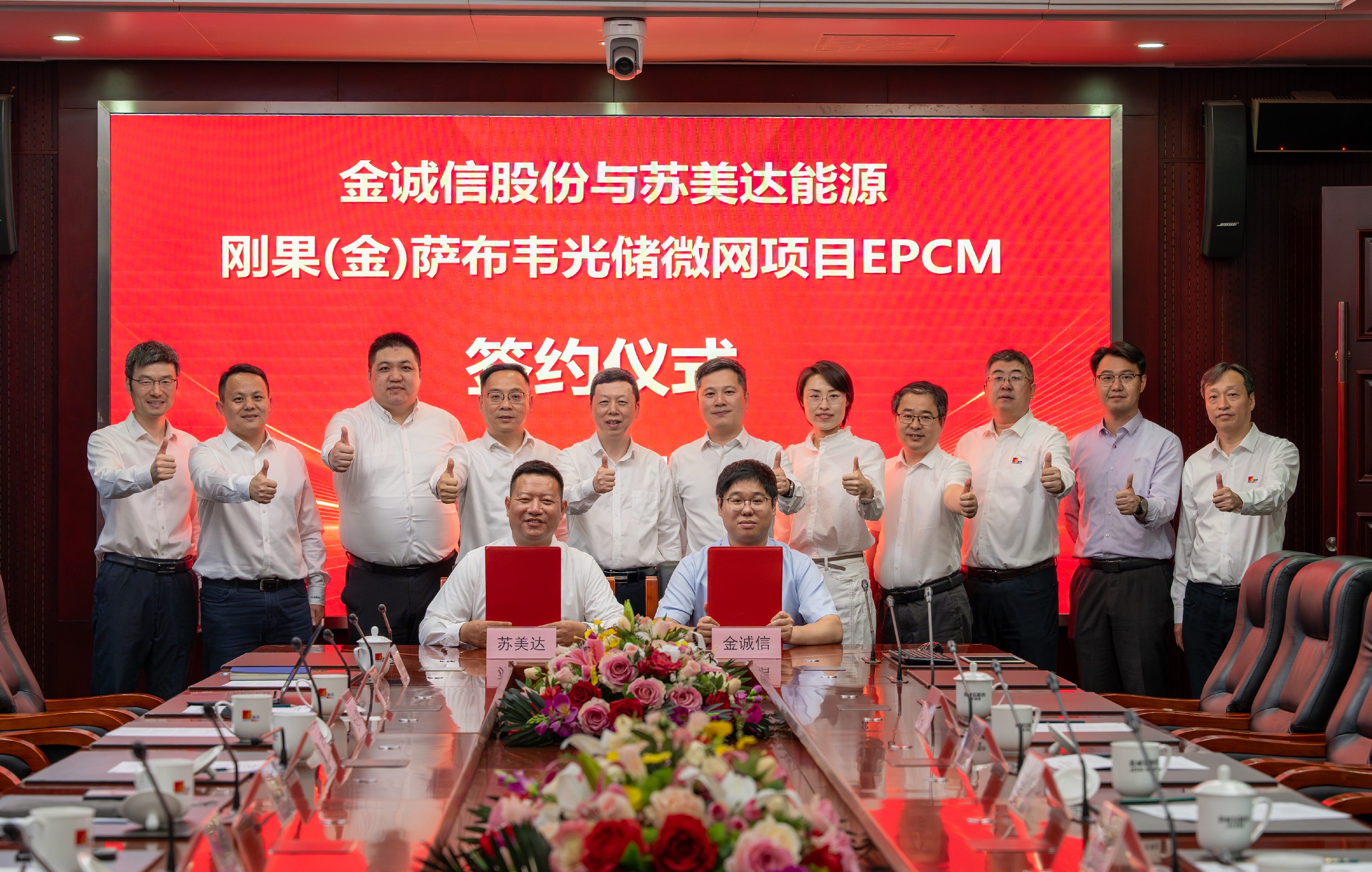 开云kaiyun电竞·(中国区)官方网站
